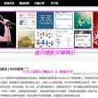 下载的图片不在图库